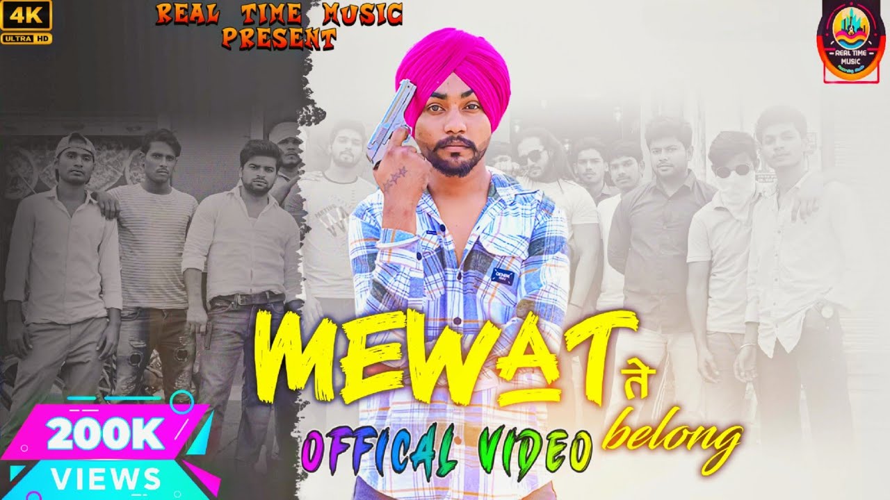 Mewat Te Belong SYSTEM  Kuldeep Patlediya  Sallu  Aarif Commando  New Haryanvi Song 2023