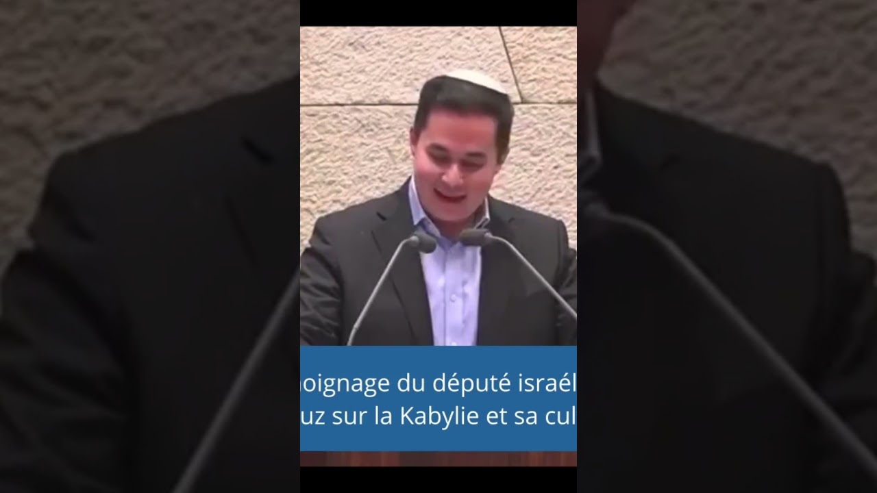Kabylie et Israël : un message de gratitude 