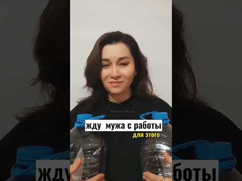 Живи в моменте, комфорта!Источник питьевой воды 24/7. @chistaya_voda_krg заказ: +77004221626
