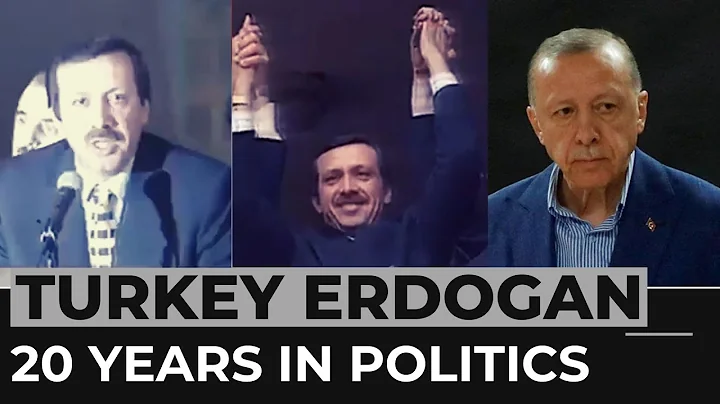 Erdogan: The man who has dominated Turkish politics for 20 years - DayDayNews