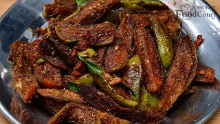 Spicy & Very Tasty Brinjal Fry/ Baingan Fry/ Kathirikkai Varuval