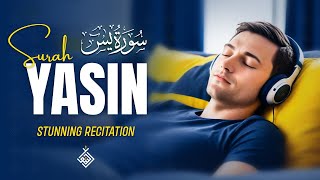 Surah Yasin (Yaseen) سورة يس | Heart touching relaxing calming voice | Zadullah TV