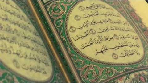 القارئ تميم الريمي  ماتيسر من سورة البقرة     تلاوة فوق الوصف