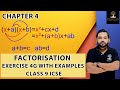 FACTORISATION EXERCISE 4 G WITH EXAMPLES