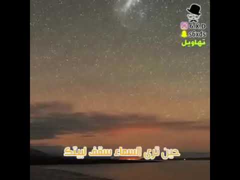 سكران ونايم بلشارع