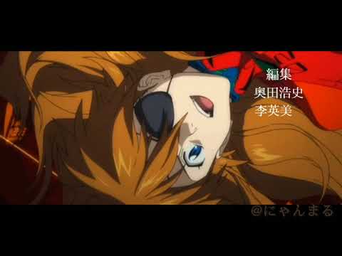 ヱヴァンゲリヲン新劇場版：Ｑのop作ってみた！