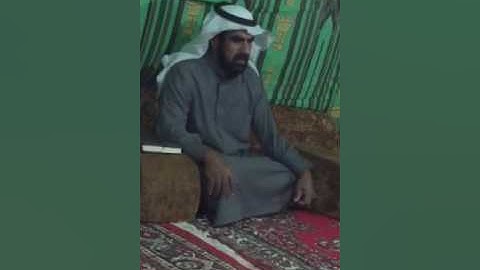 فهاد بن محمد سورة الفاتحة ١٤٣٨هـ