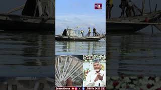 అకౌంట్లలోకి రూ 20,000 జమ కాకుంటే #108tvtelugu #govtschemes #farmers #trendingshorts #appolitics