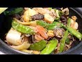 南乳腐乳炆齋 /  芽菇 /白果 / 冬菇 / 粉絲 / 荷蘭豆 / 紹菜 【20無限】Braised Vegetable with fermented red beancurd