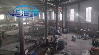 Famous Title: Inside Our Workshop! Discover Huahaiyuan Gabion’s Unbeatable Strength from a New Perspective Wealth