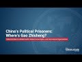 China’s Political Prisoners: Where’s Gao Zhisheng?
