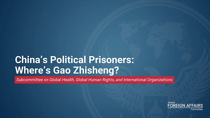 China’s Political Prisoners: Where’s Gao Zhisheng? - DayDayNews