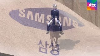 특검, '삼성그룹 2인자' 최지성 소환…이재용도 임박