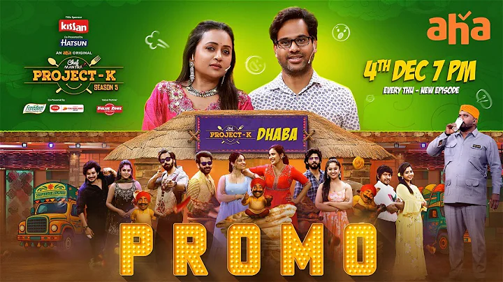 Chef Mantra Project K S5 Promo | Suma | Jeevan | Anudeep KV | Premieres Dec 4th | Every Thursday 7PM