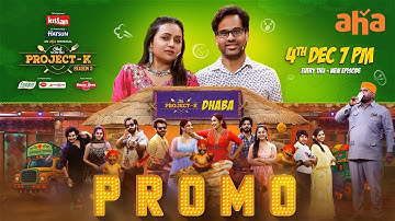 Chef Mantra Project K S5 Promo | Suma, Jeevan | Premieres on Dec 4th on Aha | Every Thursday at 7PM