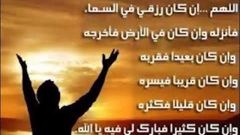 سورة الواقعة مكررة 14 مرة بصوت الشيخ عبدالباسط عبدالصمد