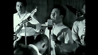 Byron Lee and the Dragonaires - Sammy Dead (Live at the Sombrero Club, Kingston, 1964)