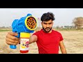 BUBBLE GUN || बुलबुले वाली बंदूक #giveaway