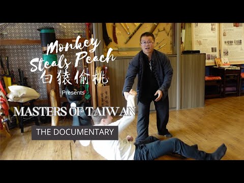 Masters of Taiwan ep6   Classical Long Fist and Spear with Han Ji Xiang
