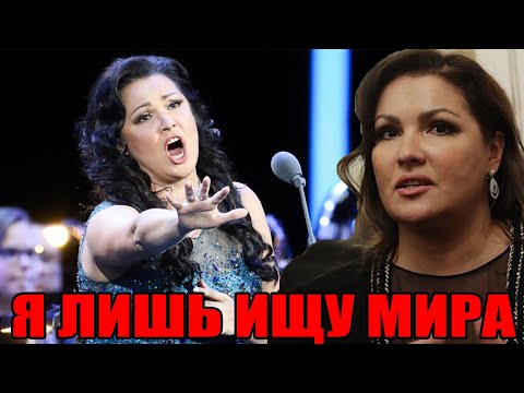 Video: Anna Netrebko karantina kalktıktan sonra ilk gösterilerin nasıl geçtiğini anlattı