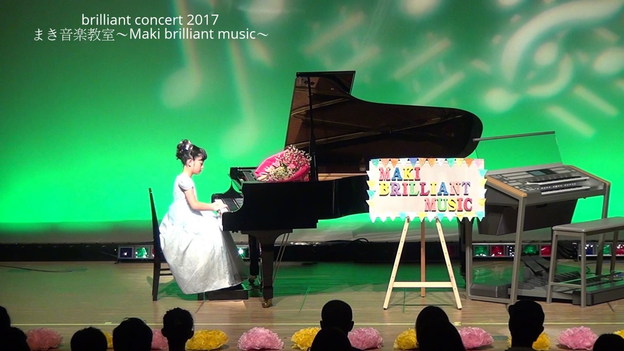 ６ .ピアノさん　ピアノ：Aちゃん（小2）　まき音楽教室～Maki brilliant music～