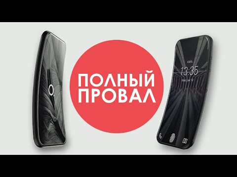 Video: Smartphony OnePlus: Popis A Specifikace