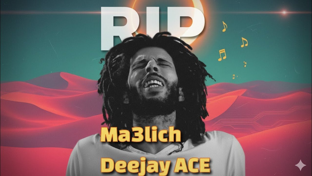 Ma3lich Cover 2026 DJ ACE • إهداء لروح الفقيد أحمد كافون ( رحمه الله )