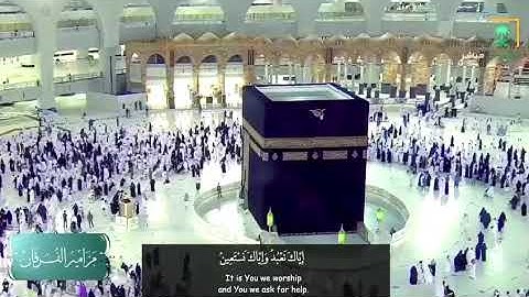 تلاوة عطره من صلاة التراويح للشيخ ياسر الدوسري ما تيسر من سورة الكهف رمضان 1442