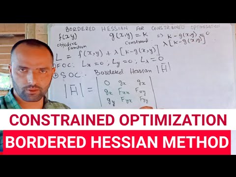 วีดีโอ: การเพิ่มประสิทธิภาพเมทริกซ์ Hessian คืออะไร?