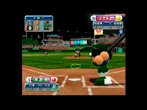 #152 パワメジャ【大谷翔平】ペナント【イチロー】262安打挑戦中【パワプロ】 最新選手能力 【佐々木朗希】先発