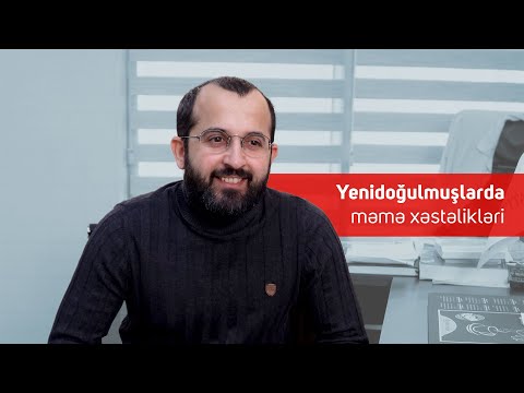 Video: Bank və iqtisadiyyat haqqında uşaq tapmacaları