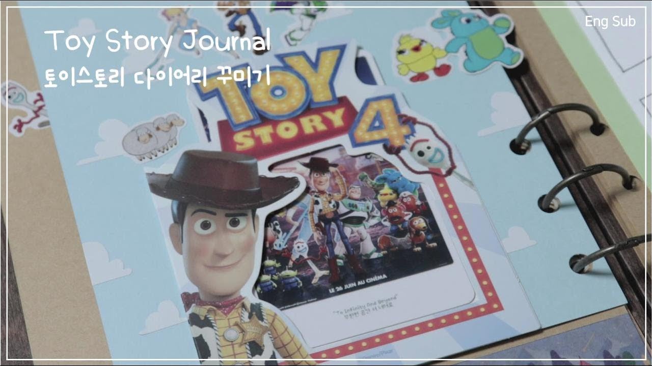 Eng) Toy Story 4 Journal🎡 코지커플의 토이스토리 앤디 & 보니의 방 컨셉의 영화 다이어리 꾸미기