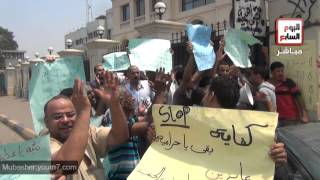 أهالى صفط يتظاهرون ضد وزير المرافق لانقطاع المياه
