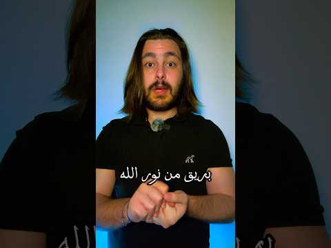 حرف القاف شو قادر يعمل ببلد كامل