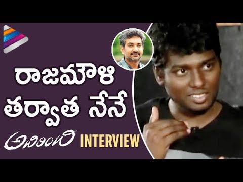 Adhirindhi Director Atlee Comments On Rajamouli | #Adhirindhi Interview | Vijay | Samantha | Kajal