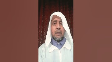 قراءة من سورة الأعراف بصوت عباس عشاق #قرءان_كريم  #يوتيوب