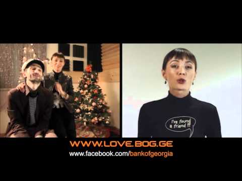 საახალწლო პროექტი