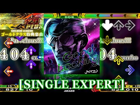 【DDR A20 PLUS】 Good Looking  [SINGLE EXPERT] 譜面確認＋クラップ