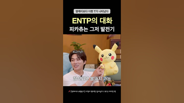 영케이보다 더한 T가 나타났닼ㅋㅋㅋㅋㅋㅋ #데이식스 #day6 #영케이