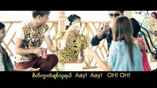 Video thumbnail of "Sate Ku Yin Chit Thu - Thar Thar (Official Music Video)"