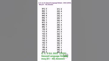 G. C. E. O/L 2022 (2023) Second Language Sinhala Past paper mcq (01 - 40) Answers#Shorts