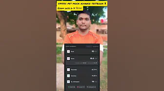 upsssc pet mock test testbook#ytshorts #testbook #upssscpet