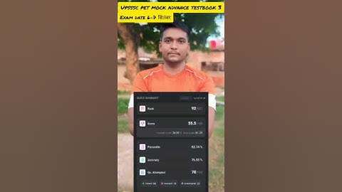 Thumbnail of upsssc pet mock test testbook#ytshorts #testbook #upssscpet