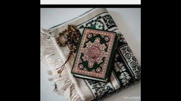 تلاوة خاشعة تريح القلب