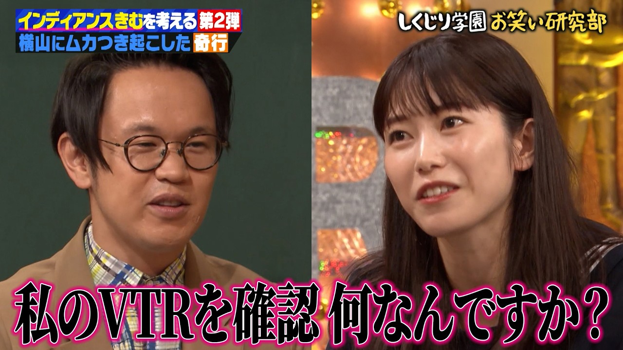 【ディレクターズカット版】今度こそきむは更生できるのか！？インディアンスきむを考える第二弾！