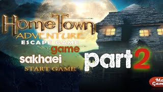 Escape game hometown adventure walktrough part2 screenshot 4