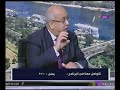 مدير الانتربول المصرى الاسبق يوضح طبيعة عمل الشرطة الدولية وعلاقة مصر بها مدير الانتربول المصرى الاسبق يوضح طبيعة عمل الشرطة الدولية وعلاقة مصر بها