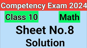 Class 10 |Maths| Weekly Competency Practice Sheets|Sheet No 8| PSEB|@Sunnyedu7