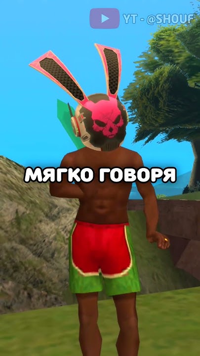 🤩💫 ЭТОГО ЖДАЛИ *ВСЕ* ИГРОКИ! #самп #аризонарп #гта #gta #samp - YouTube