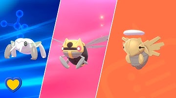 HOW TO Evolve Nincada into Ninjask & Shedinja in Pokémon Sword and Shield